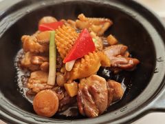 -火璽·園