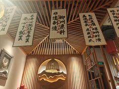 -螺大喜螺蛳粉火锅(雍和宫店)
