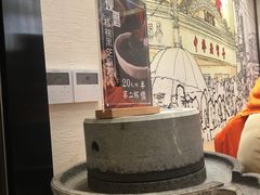 -沈大成(城隍庙店)