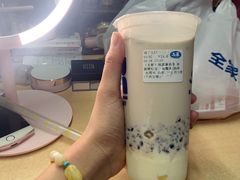 -50岚(太平洋森活天地店)