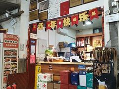 -明婷饭店(外曹家巷店)