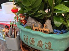 -松雅轩商务婚礼生日(同和店)