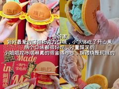 -官也街