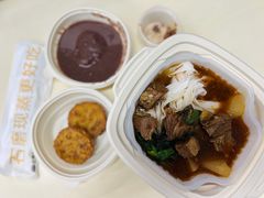 -小满手工粉(上海新世界城店)