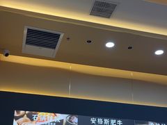 -食米家拌饭(梅溪新天地店)