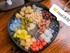 -瑞哦冷锅串串(汇融店)