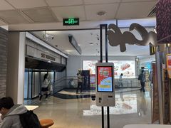 -麦当劳(世纪汇广场店)