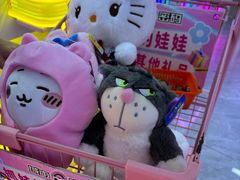 -金光华广场