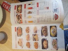 -湘阁里辣(南岭购物广场店)