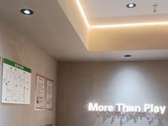 -恐怖游戏(湖滨店)