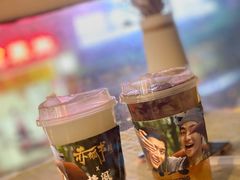 -椿风·养身茶饮(吉大店)