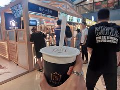 -厝内小眷村(西单大悦城店)