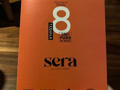 -SERA by Ciao Amici餐酒吧