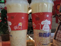 -茶百道(京溪店)