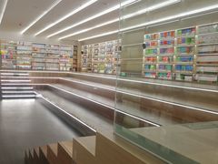 -邯郸书城·新华品阅生活(中华大街店)