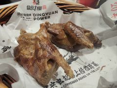 吊炉带皮鸽子-鼎原力量吊炉烧烤主题餐厅(临河街店)