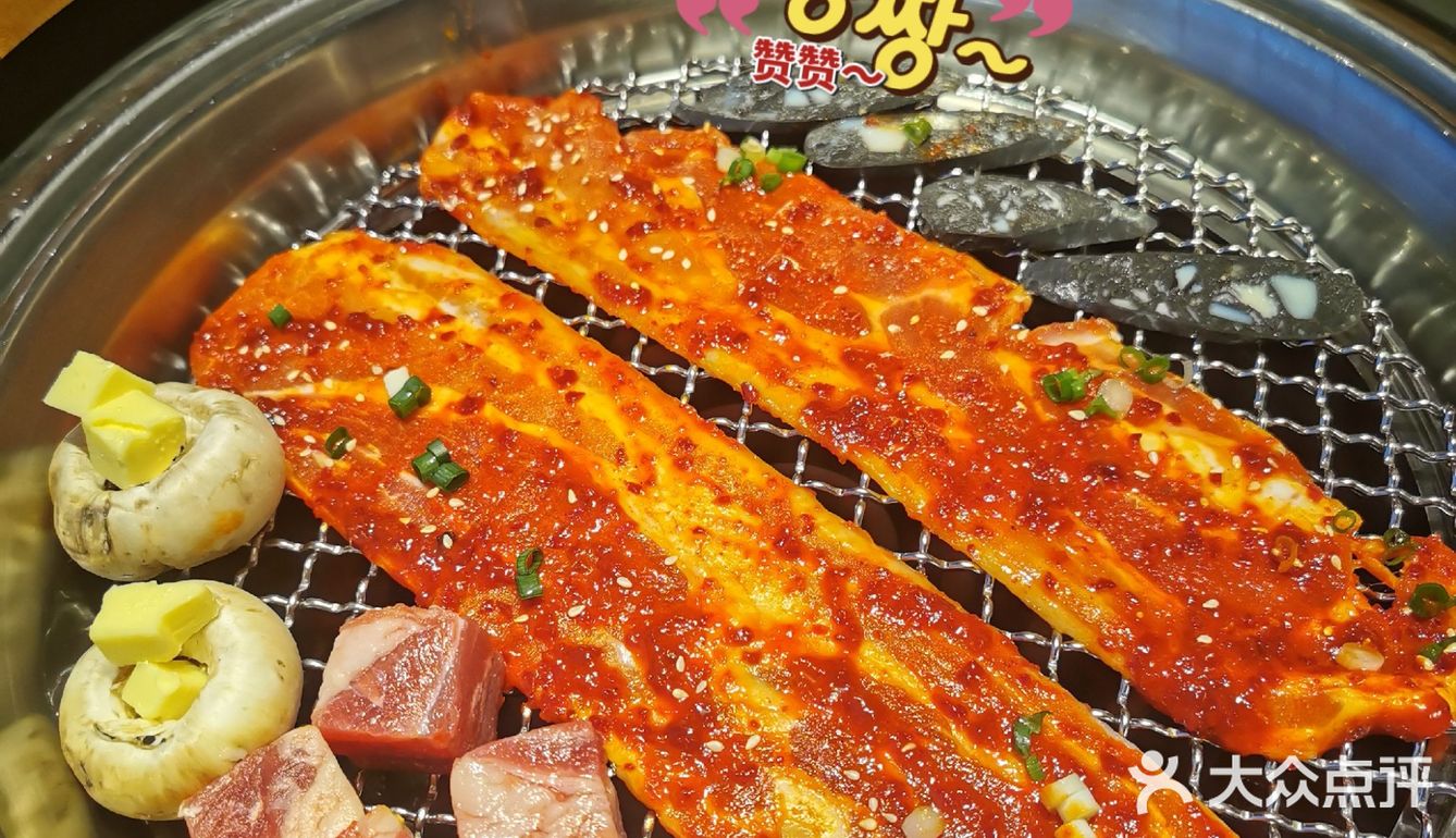 ✨烤肉不纠结🔛 首选韩俊宫‼️