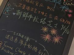 -Wine Universe 宇宙酒馆