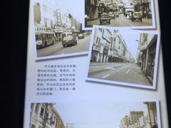 -铁路文化公园
