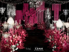 -艾拉私人定制婚礼