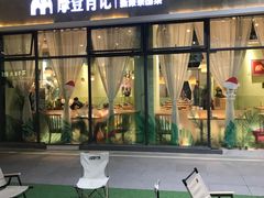 -云味馆米线(广州白云凯德店)
