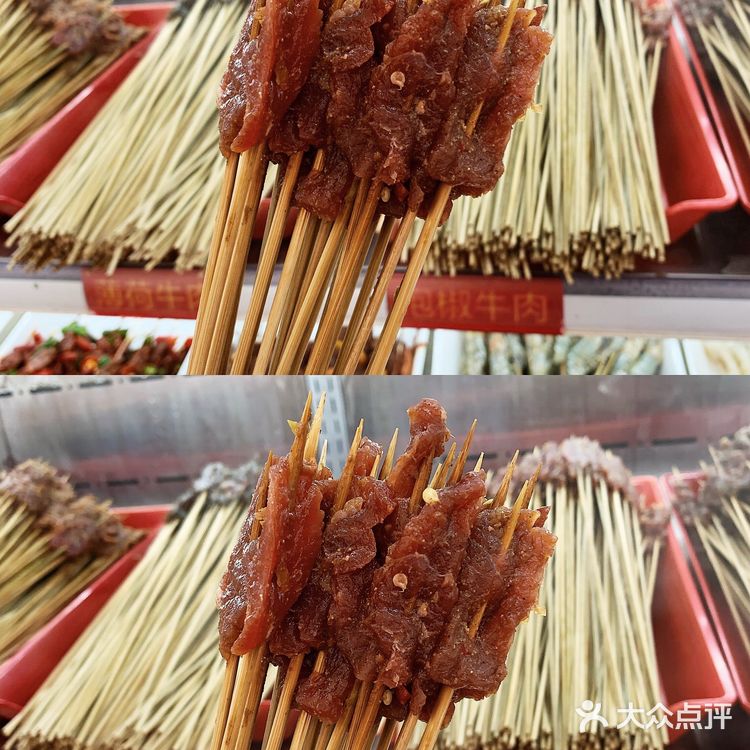 打卡必吃榜串串香火锅🍲