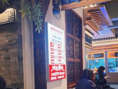 -老德州四合院·德州菜(天衢路店)