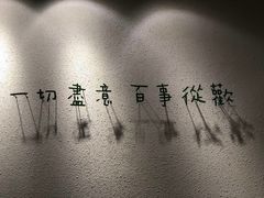 -幸福蓝海国际影城(河西店)