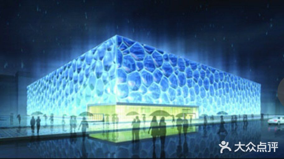 北京探店|逛腻了大商场？不妨来这家看看，就在西城区，人气超旺