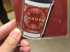 -霸王茶姬(上海恒基名人店)