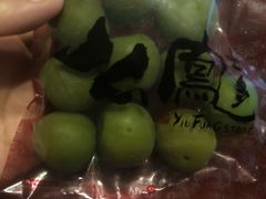 -么凤(波斯富街店)