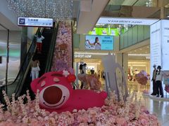 -吾悦广场(天津和平店)