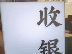 -我是酸奶君(壹方城店)