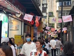 -谢智冷沾沾(马家巷总店)