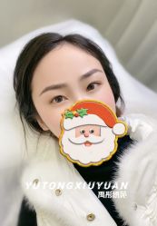 -禹彤绣苑·机器野生眉纹眉