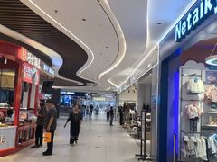 -永辉超市(鲁谷店)