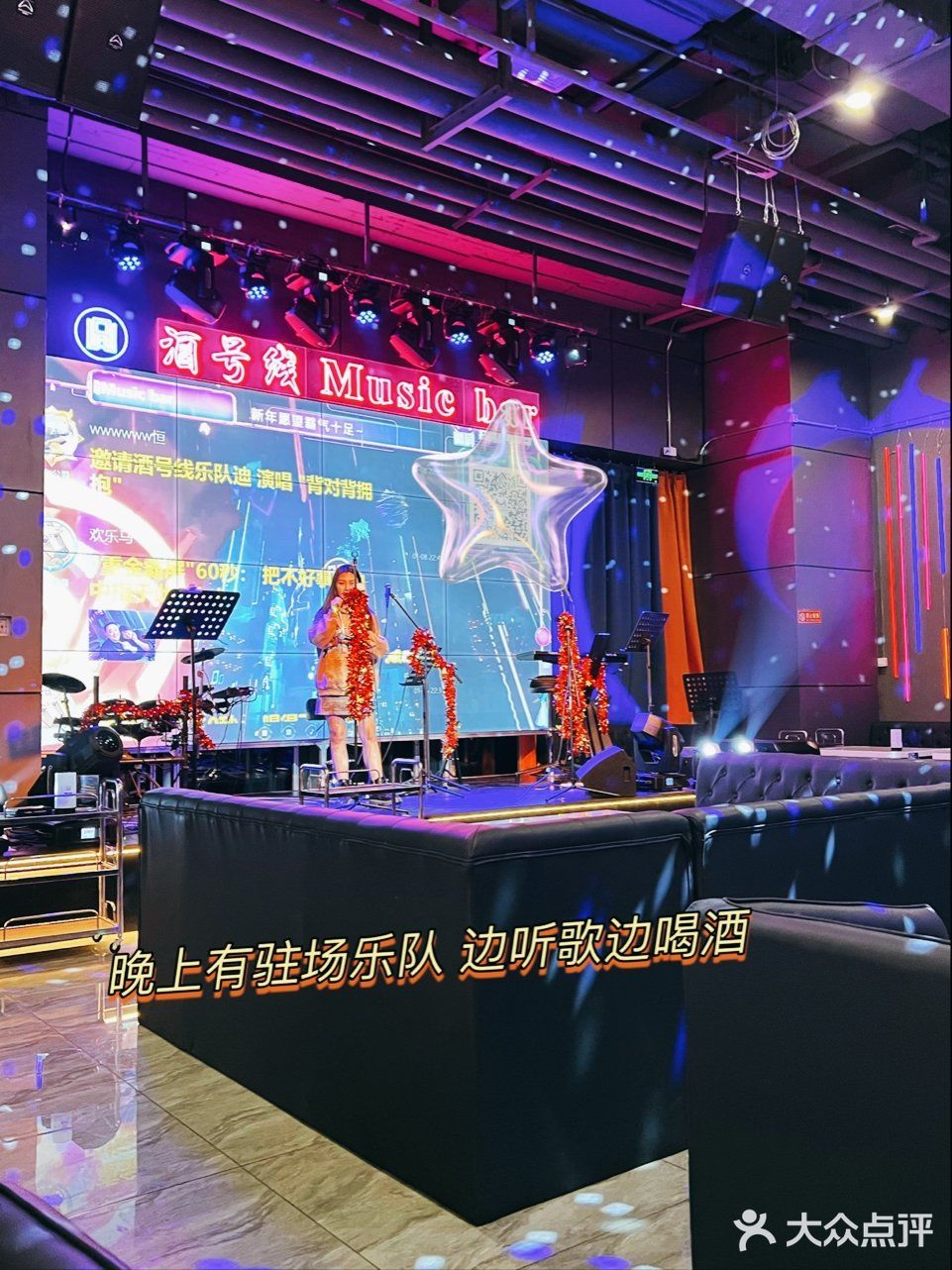 度数也很适合女生，微醺的感觉太美妙啦！