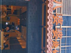 门面-八婆婆烧仙草(曾厝垵店)