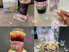 -四叶咖咖啡(昆明恒隆PRO店)