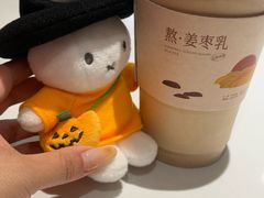 -阿嬷手作(南宁百盛印象城店)