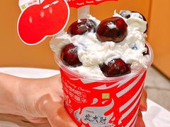 -奈雪的茶(花城汇中区PRO店)