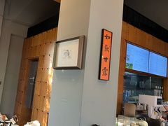 -一叶觅山(半边街店)