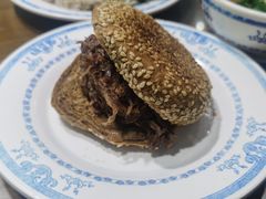 -老爆肚满五香烧牛羊肉