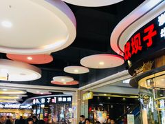 -天阳亲子广场(钱江新城店)