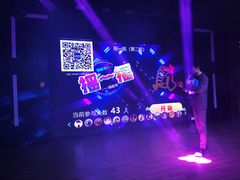 -世代星球·保龄球·镭战真人CS·团建(杨浦店)