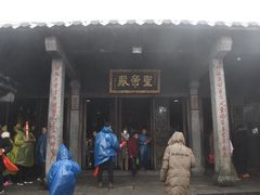 -南岳衡山风景名胜区