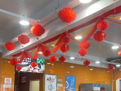 -芦月轩羊蝎子(北蜂窝店)