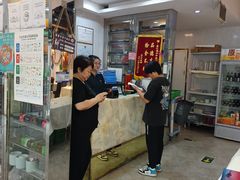 -鑫巴蜀(和平里店)