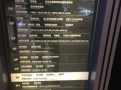-梅龙镇广场