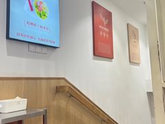 -喜家德虾仁水饺(华强天虹店)